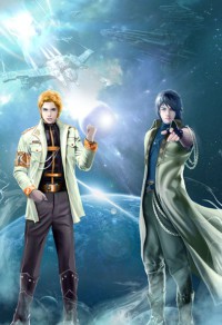 [综漫同人]综漫之宅系魔王
